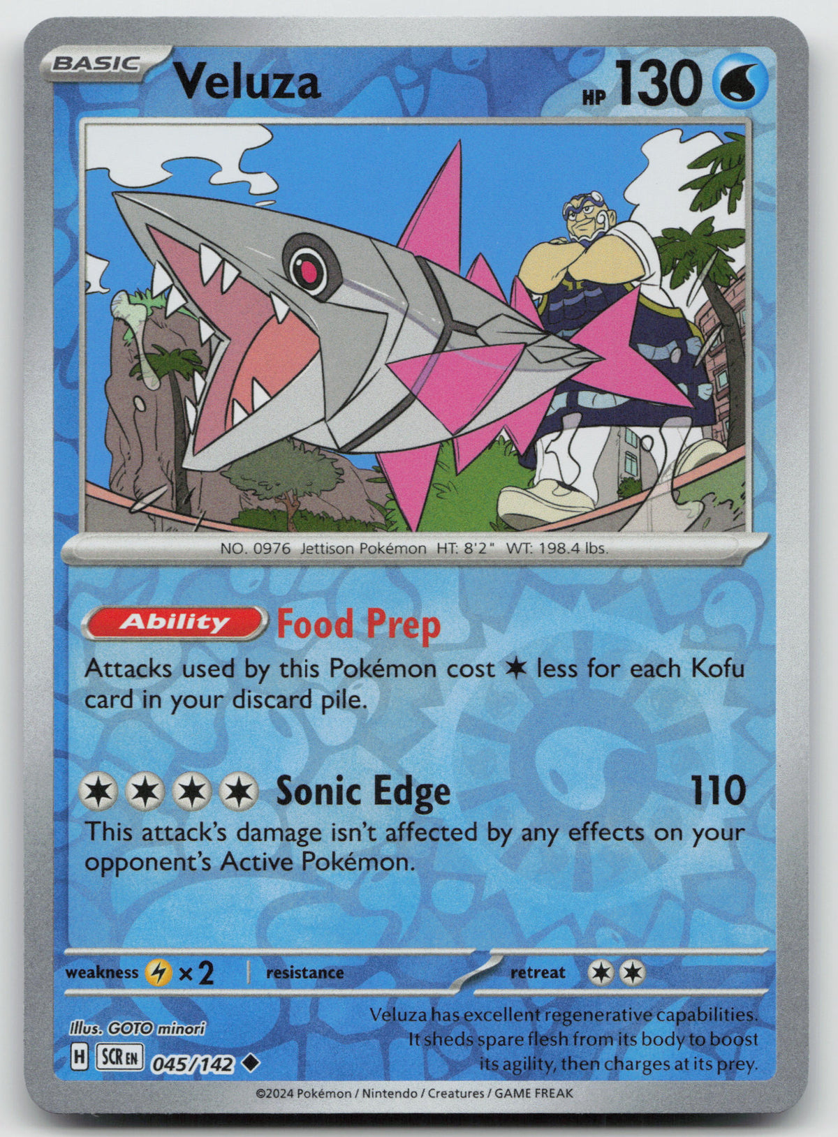 Veluza Uncommon Reverse Holo SV07: Stellar Crown 045/142 NM