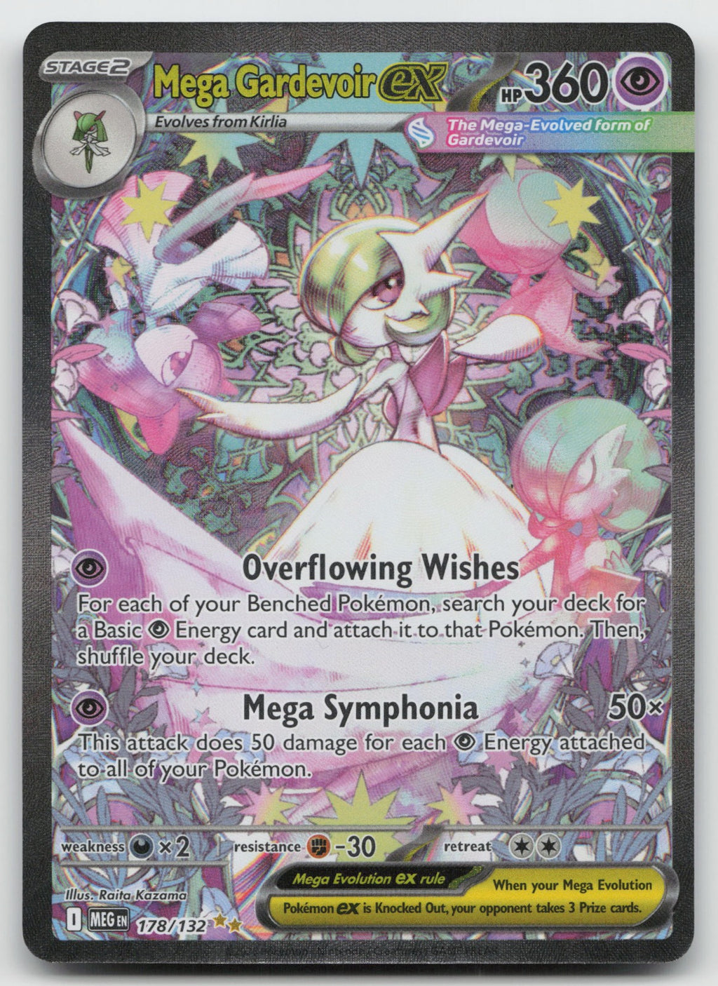 Mega Gardevoir ex Holo Special Illustration Rare ME01: Mega Evolution 178/132 NM