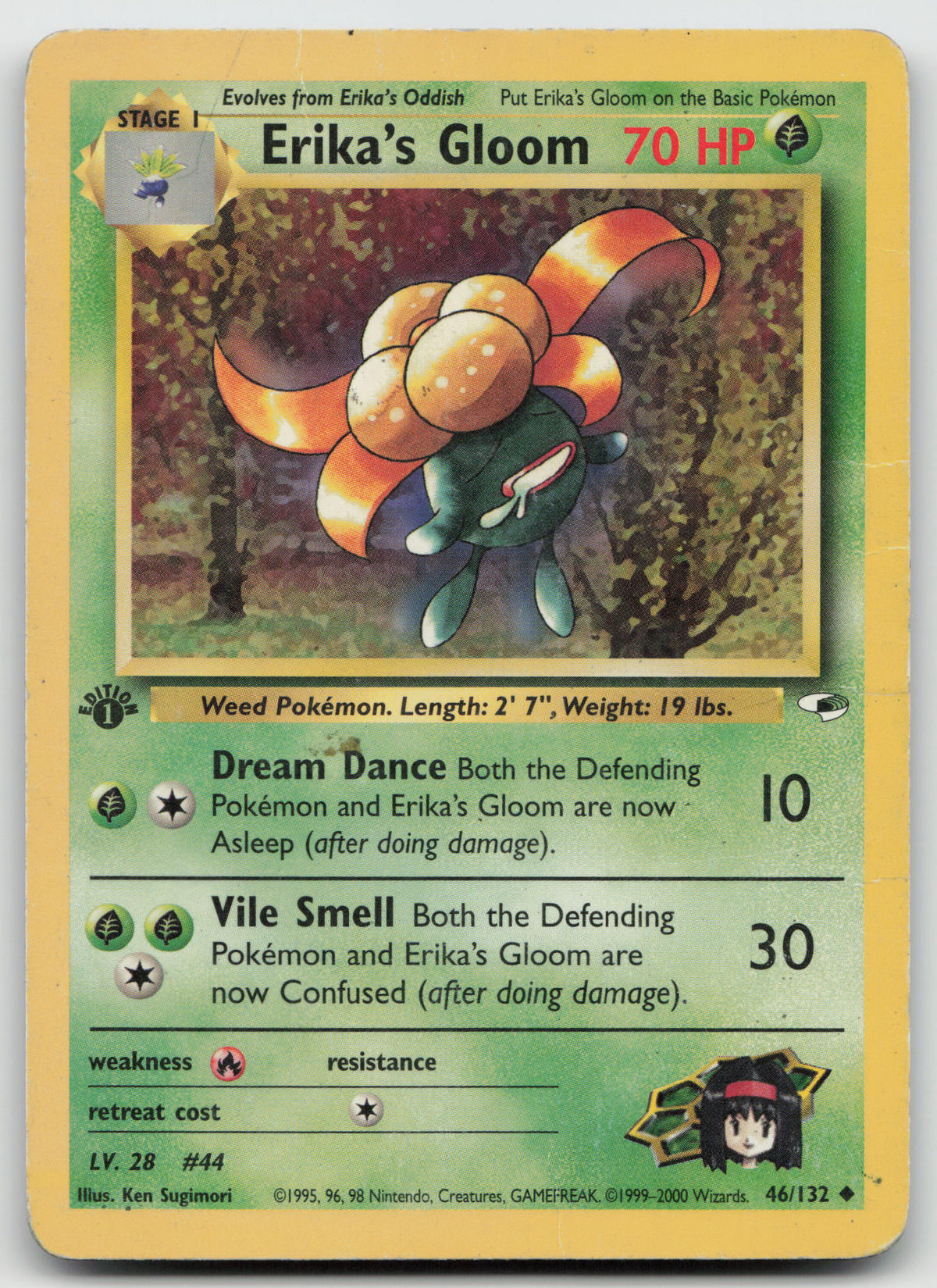 Erika's Gloom Uncommon 1st Edition Gym Heroes 46/132 DMG