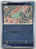 Remoraid Common Reverse Holo ME04: Chaos Rising 016/086 NM