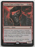 Stone-Giant of High Pass R Foil The Hobbit 113 NM