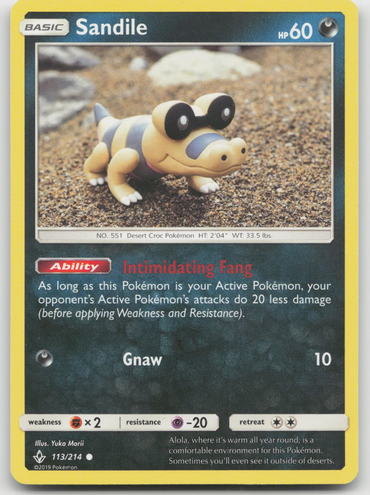 Sandile Common SM - Unbroken Bonds 113/214 VLP