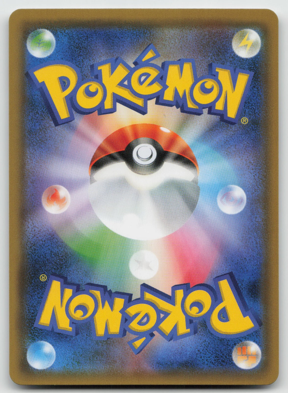 Mimikyu GX Holo Double Rare SM7b: Fairy Rise 038/050 NM