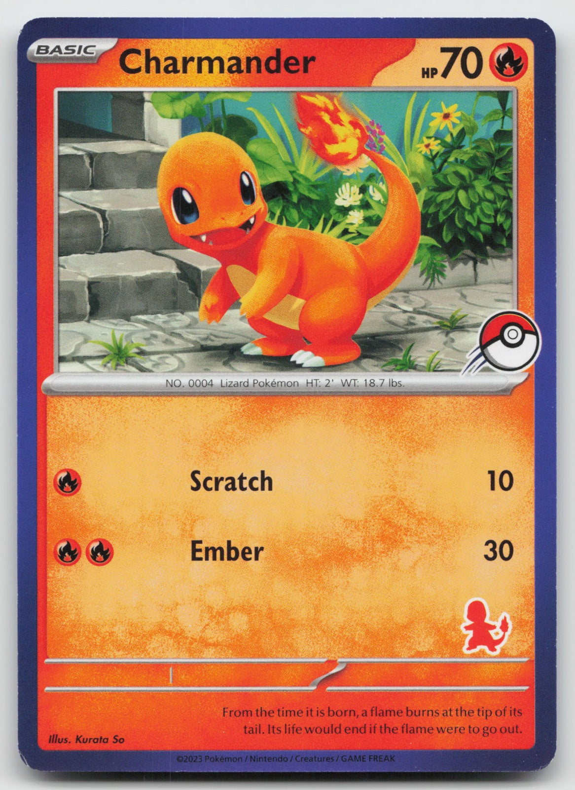 Charmander Unconfirmed My First Battle LP