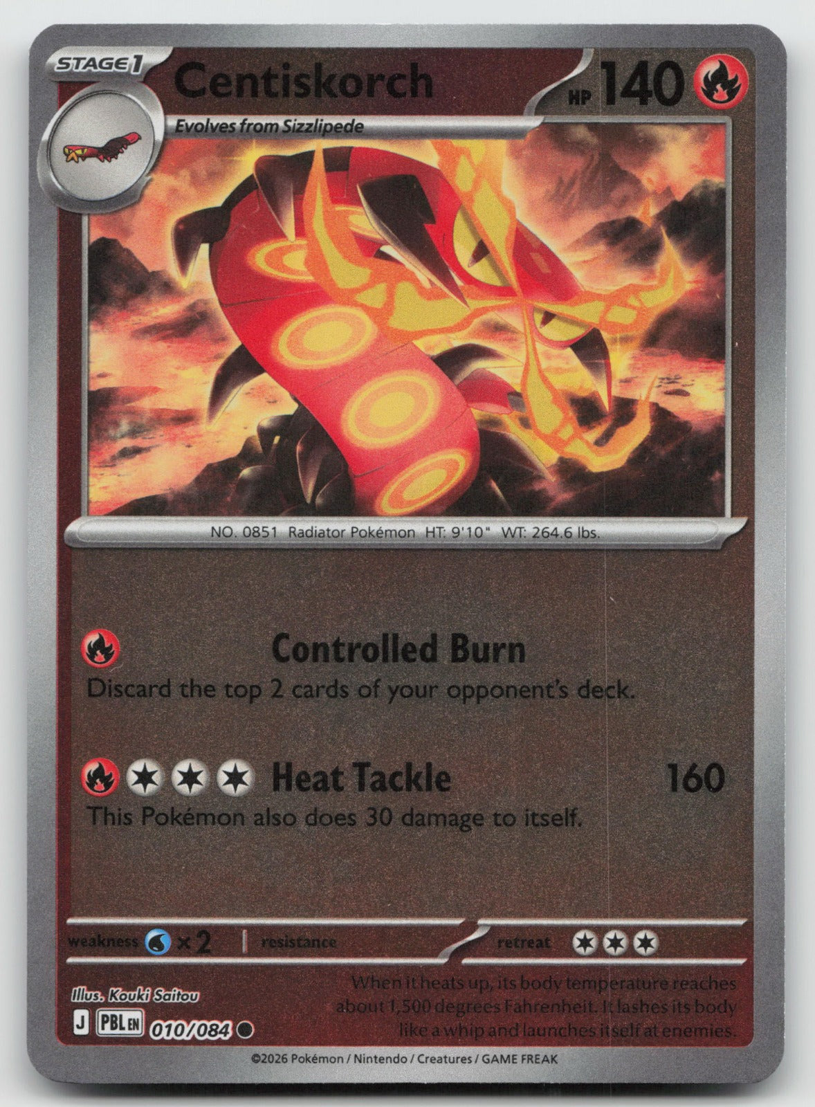 Ho-Oh Rare Reverse Holo ME04: Chaos Rising 010/086 NM
