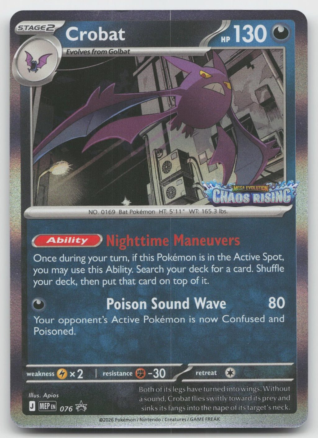 Crobat Holo ME: Mega Evolution Promo MEP076 NM