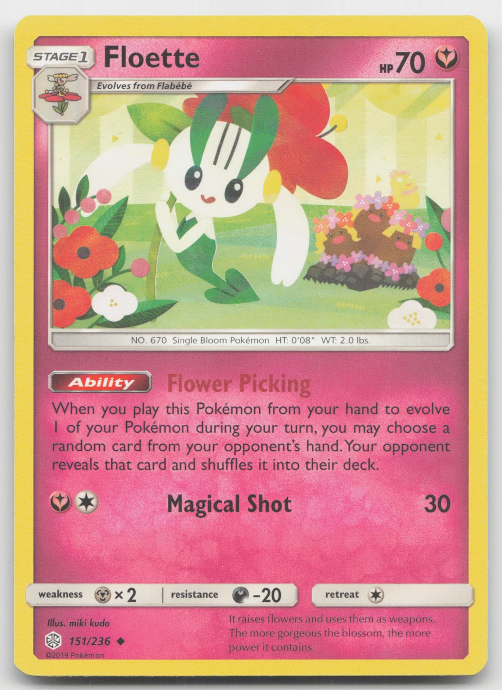 Floette Uncommon SM - Cosmic Eclipse 151/236 NM