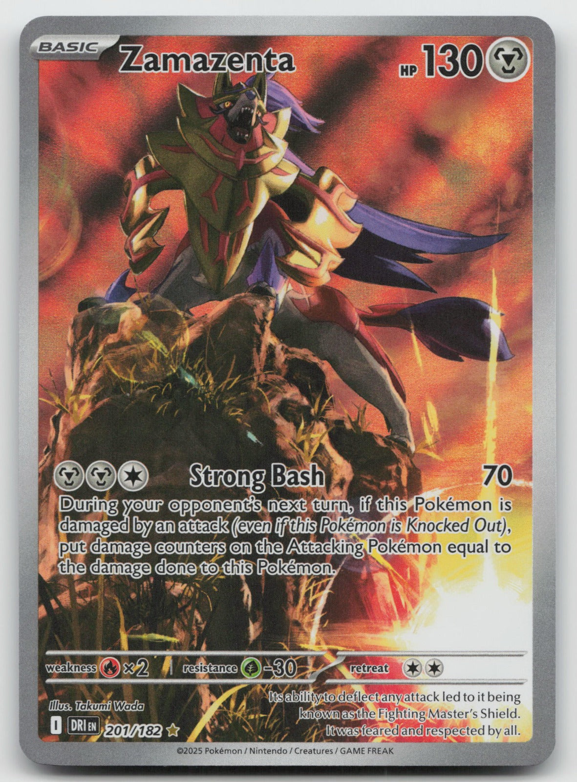 Zamazenta Illustration Rare Holo SV10: Destined Rivals 201/182 NM