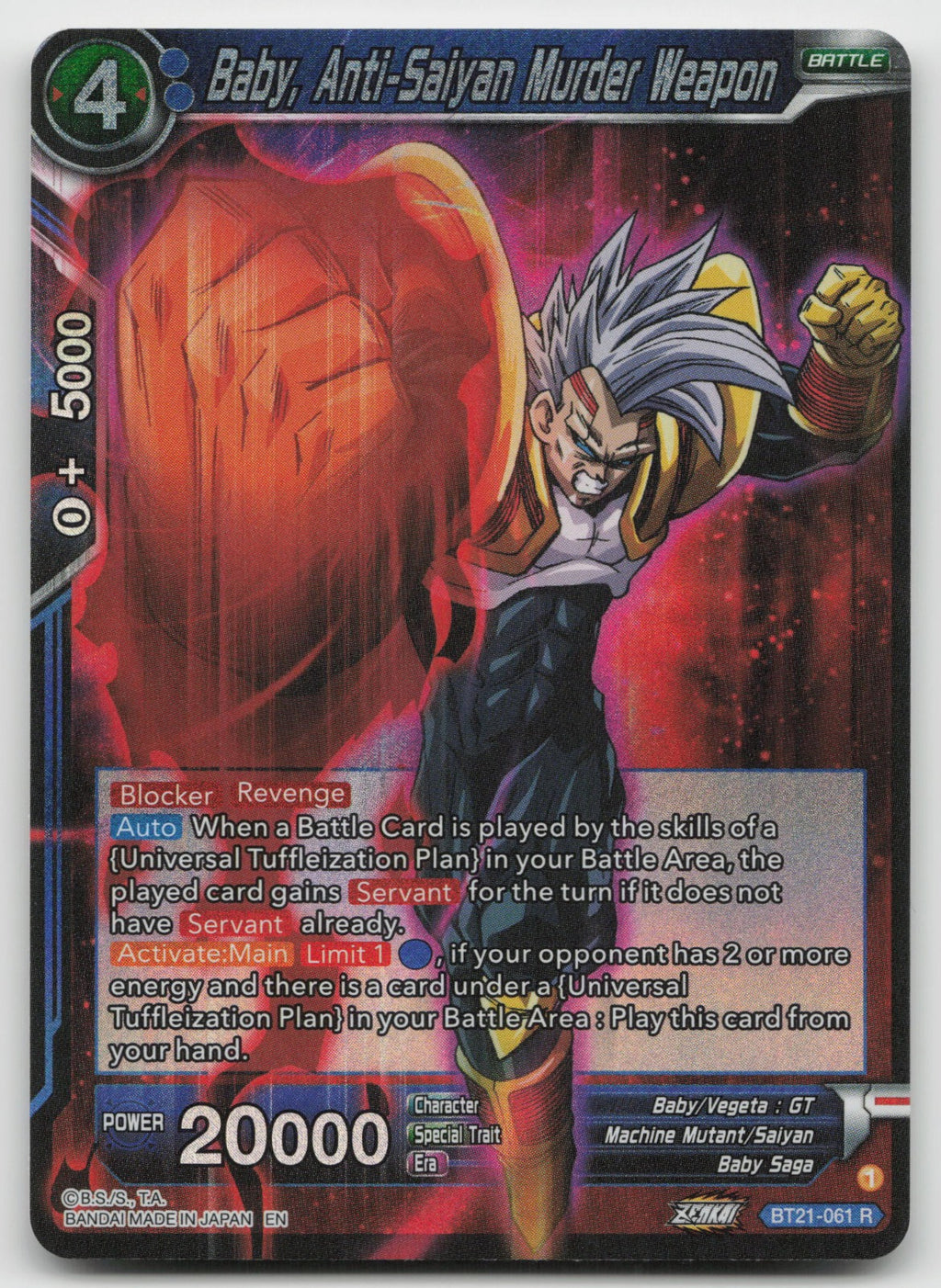 Baby, Anti-Saiyan Murder Weapon Rare Foil Wild Resurgence BT21-061 NM