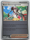 Rosa's Encouragement - Uncommon Reverse Holo ME03: Perfect Order 084/088 NM