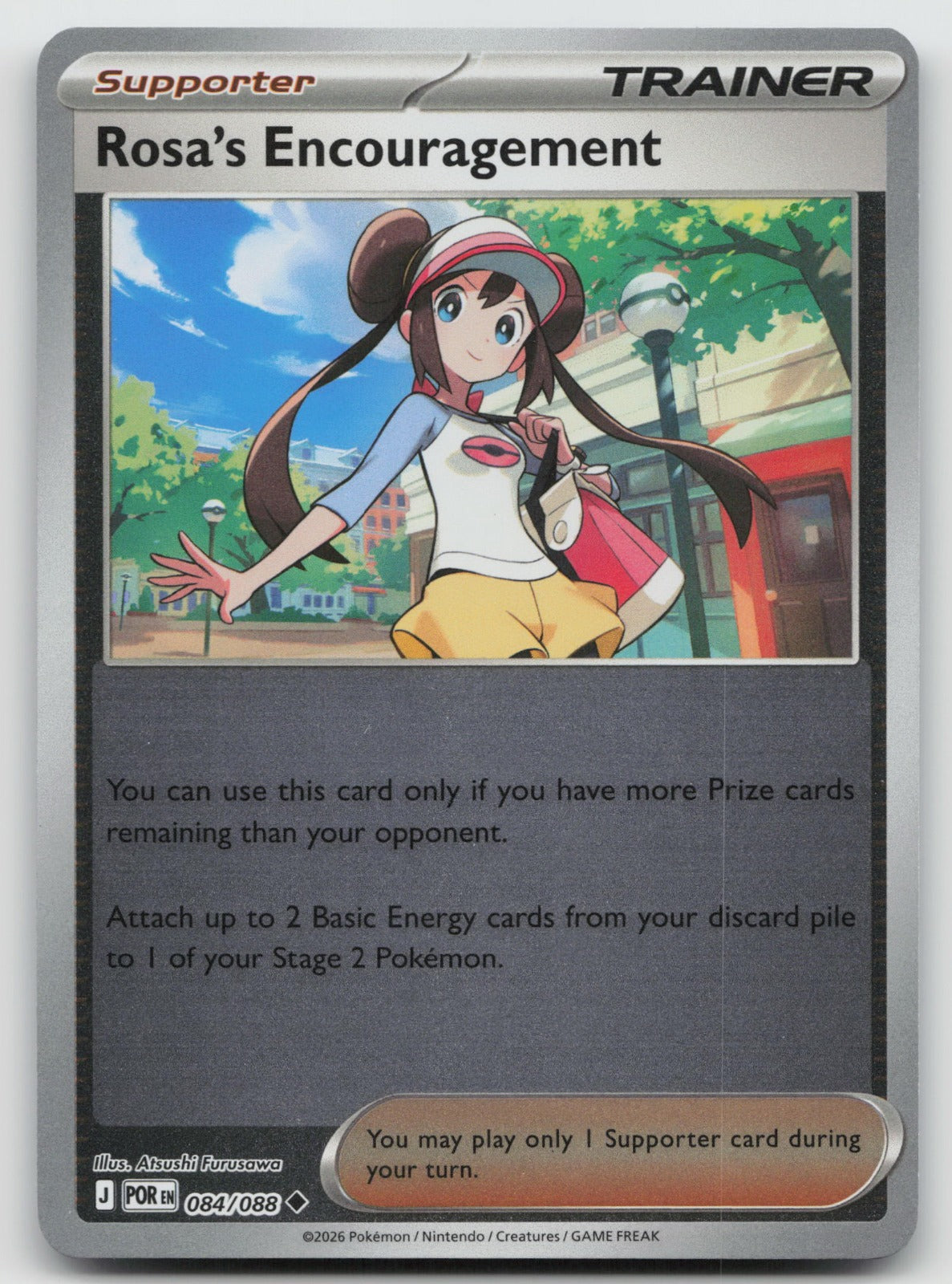 Rosa's Encouragement - Uncommon Reverse Holo ME03: Perfect Order 084/088 NM