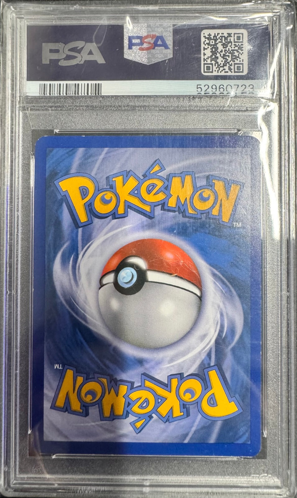 Lugia Legend (Bottom) Holo Ultra Rare HeartGold SoulSilver 114/123 PSA 6