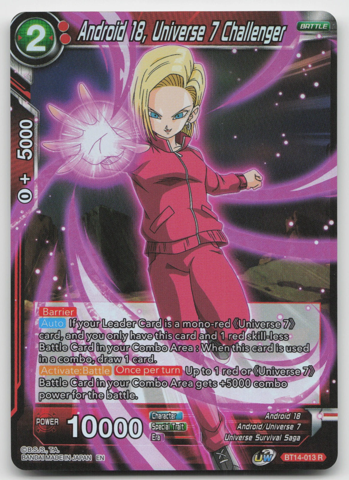Android 18, Universe 7 Challenger Rare Foil Cross Spirits BT14-013 NM