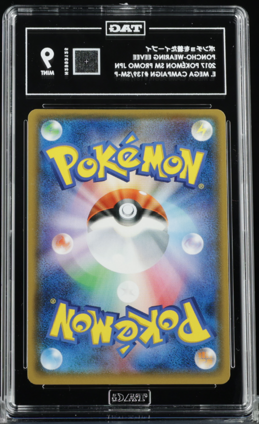 Poncho-Wearing Eevee SM-P: Sun & Moon Promo 139/SM-P Japanese TAG 9 NOT PSA