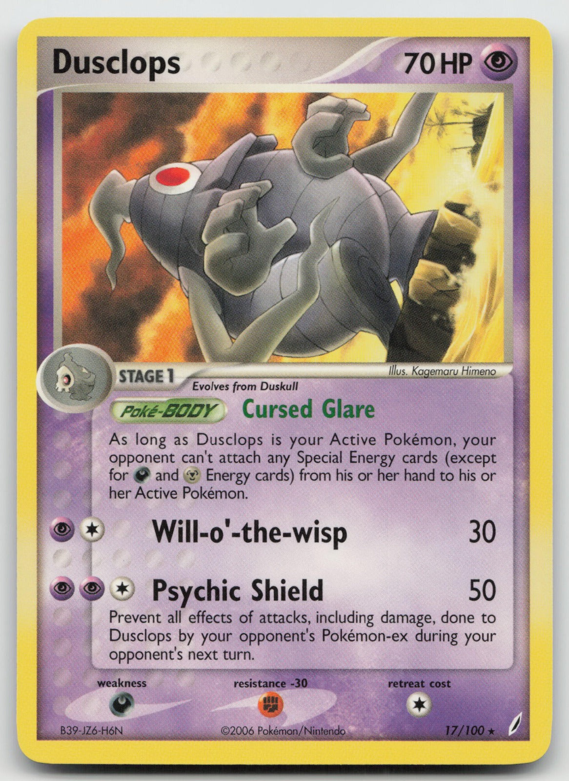 Dusclops Rare Crystal Guardians 17/100 VLP