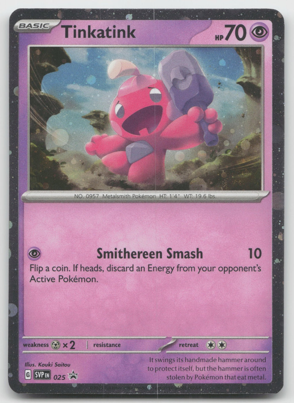 Tinkatink - (Cosmo) Holo SV: Scarlet & Violet Promo Cards SVP025 NM