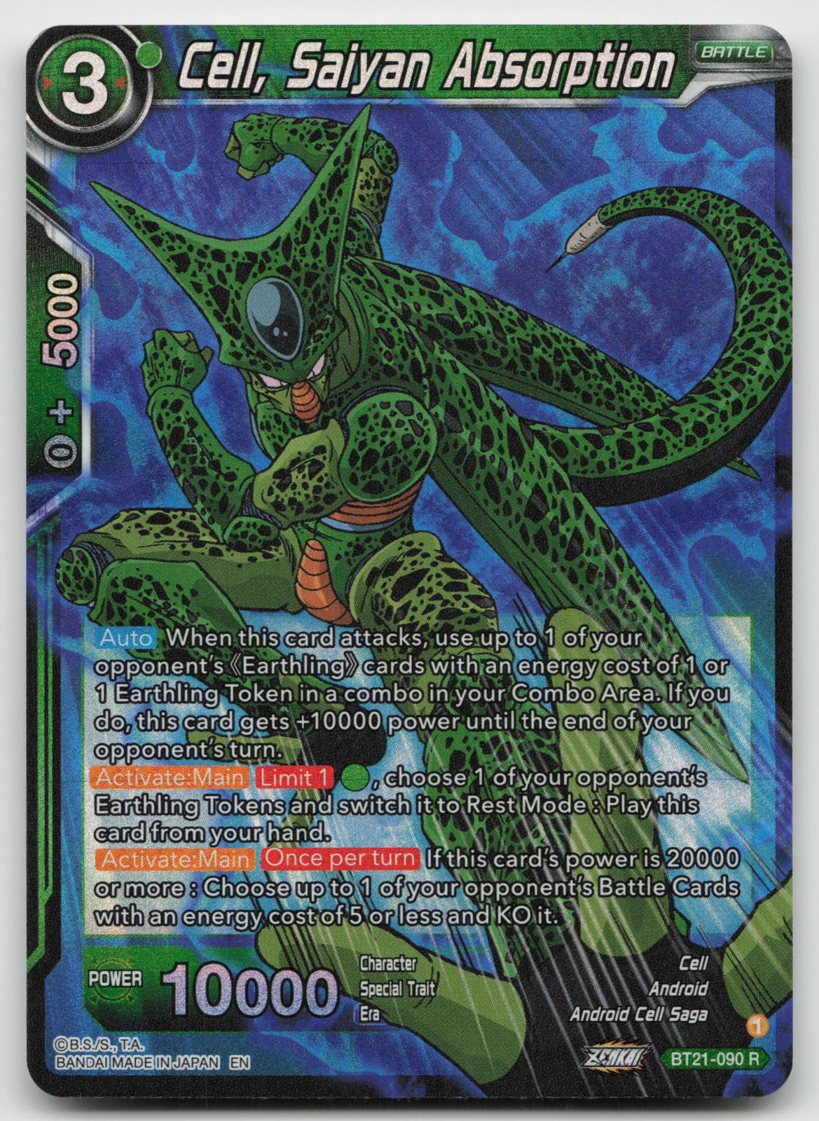 Cell, Saiyan Absorption Rare Wild Resurgence Pre-Release Cards BT21-090 NM