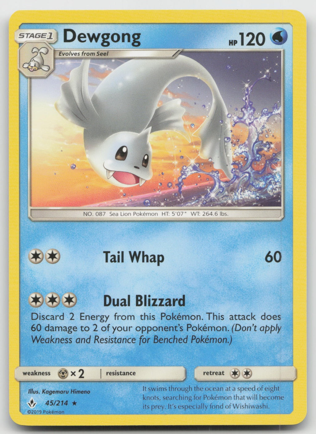 Dewgong Rare SM - Unbroken Bonds 45/214 NM