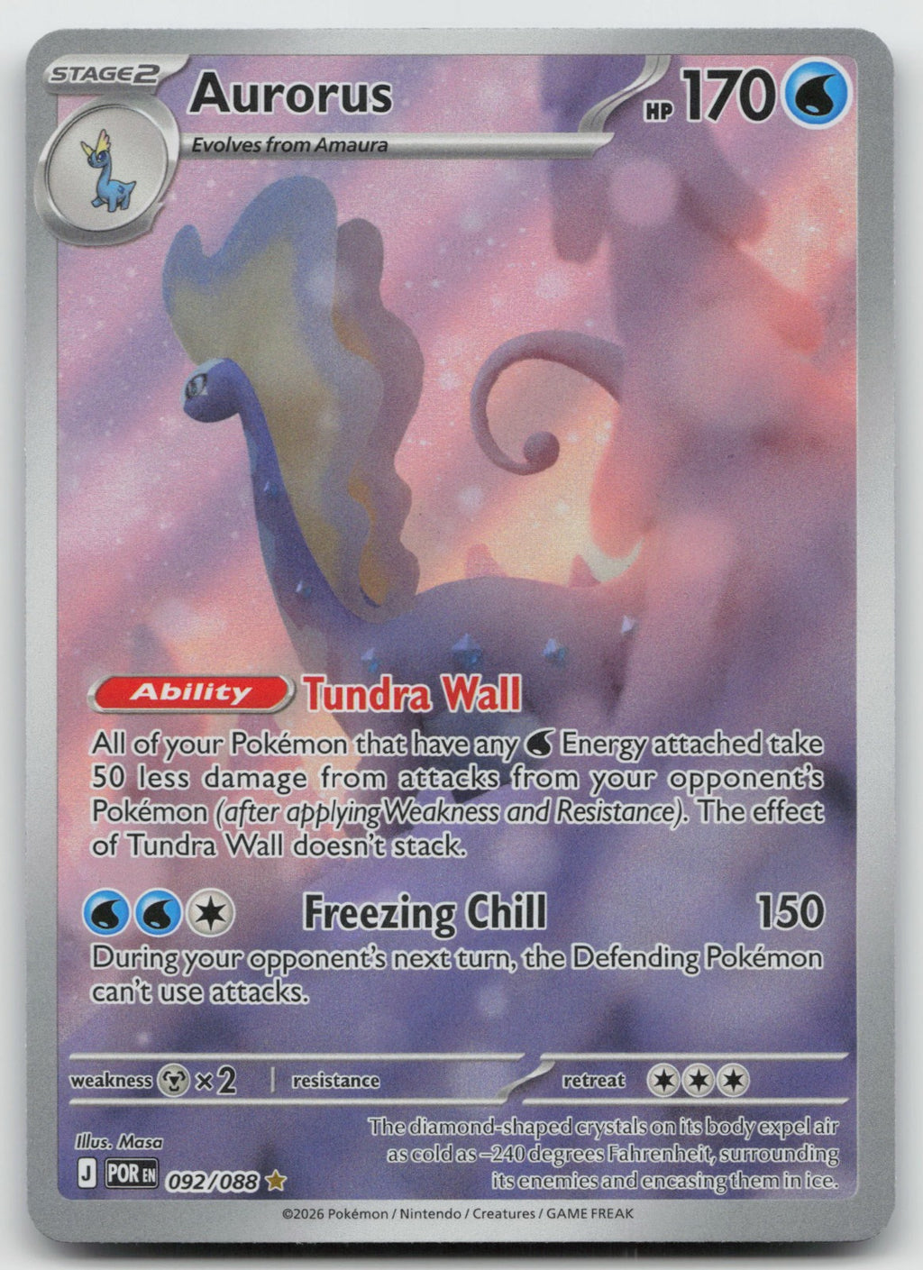 Aurorus Illustration Rare Holo ME03: Perfect Order 092/088 NM