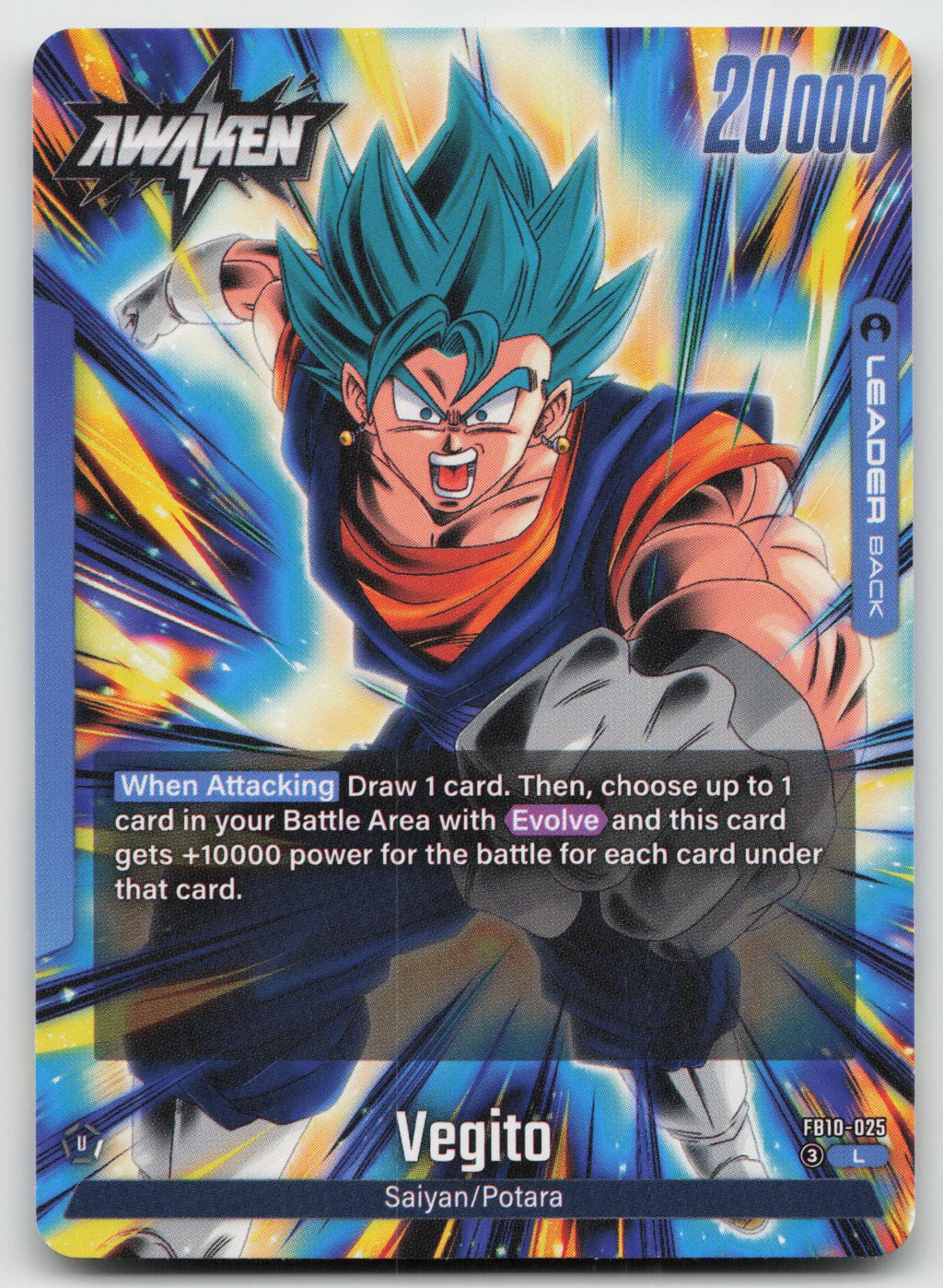 Son Goku/Vegeta // Vegito Leader Cross Force FB10-025 NM