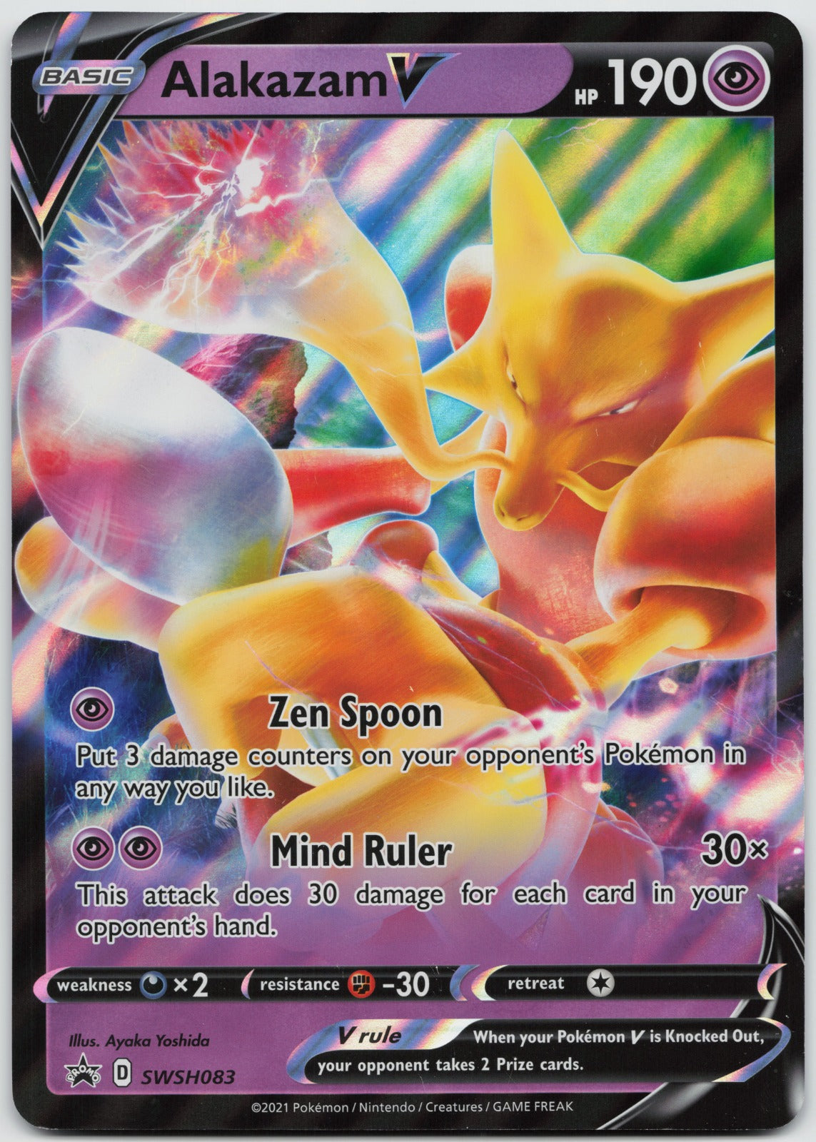 Alakazam V - Promo Holo JUMBO Cards SWSH083 NM