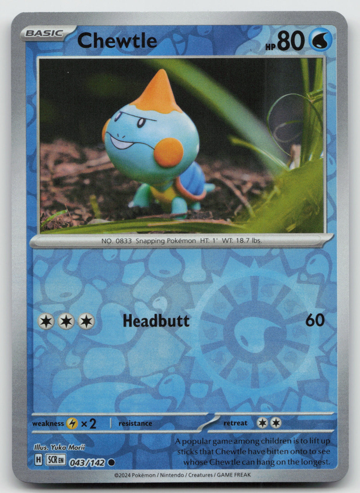 Chewtle Common Reverse Holo SV07: Stellar Crown 043/142 NM