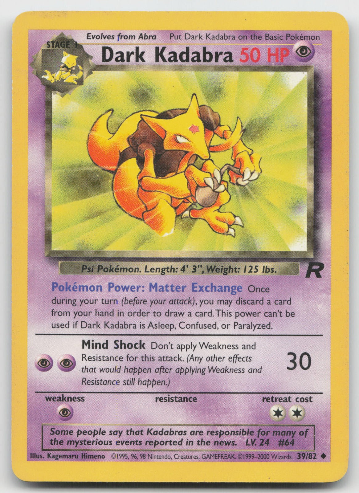 Dark Kadabra Uncommon Unlimited Team Rocket 39/82 MP