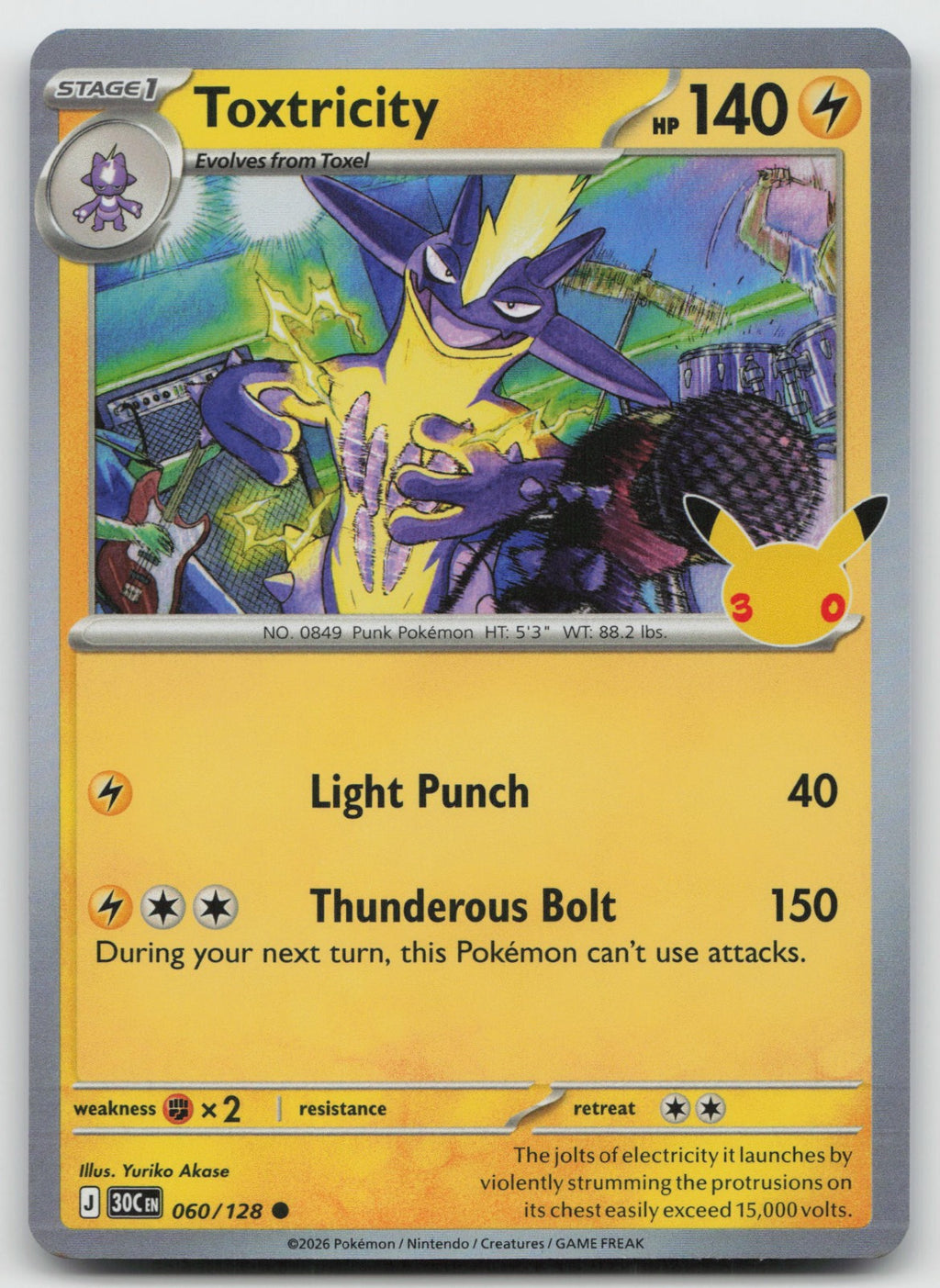 Toxtricity Holo Common ME: 30th Celebration 060/128 NM