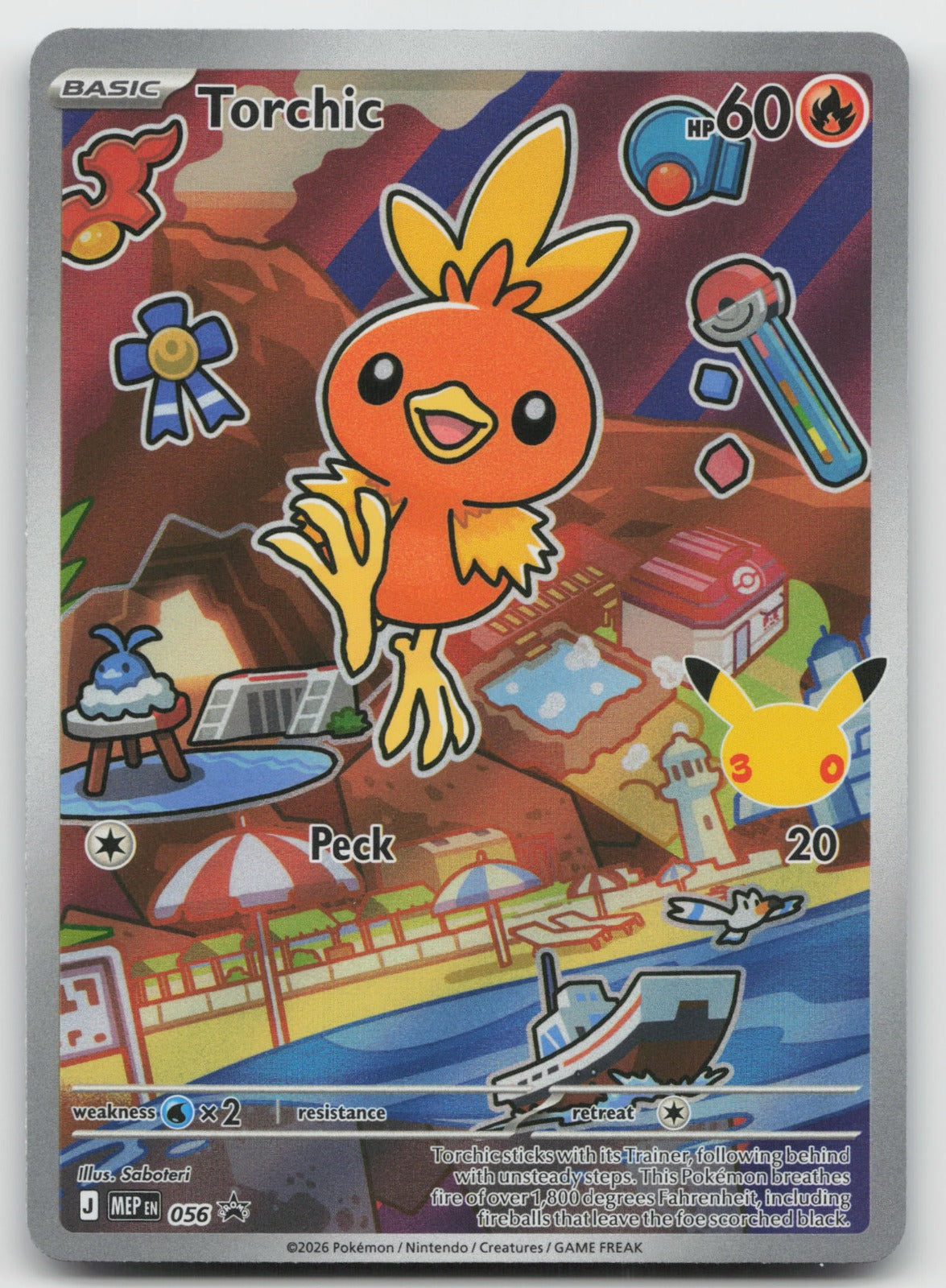 Torchic Holo ME: Mega Evolution Promo MEP056 NM