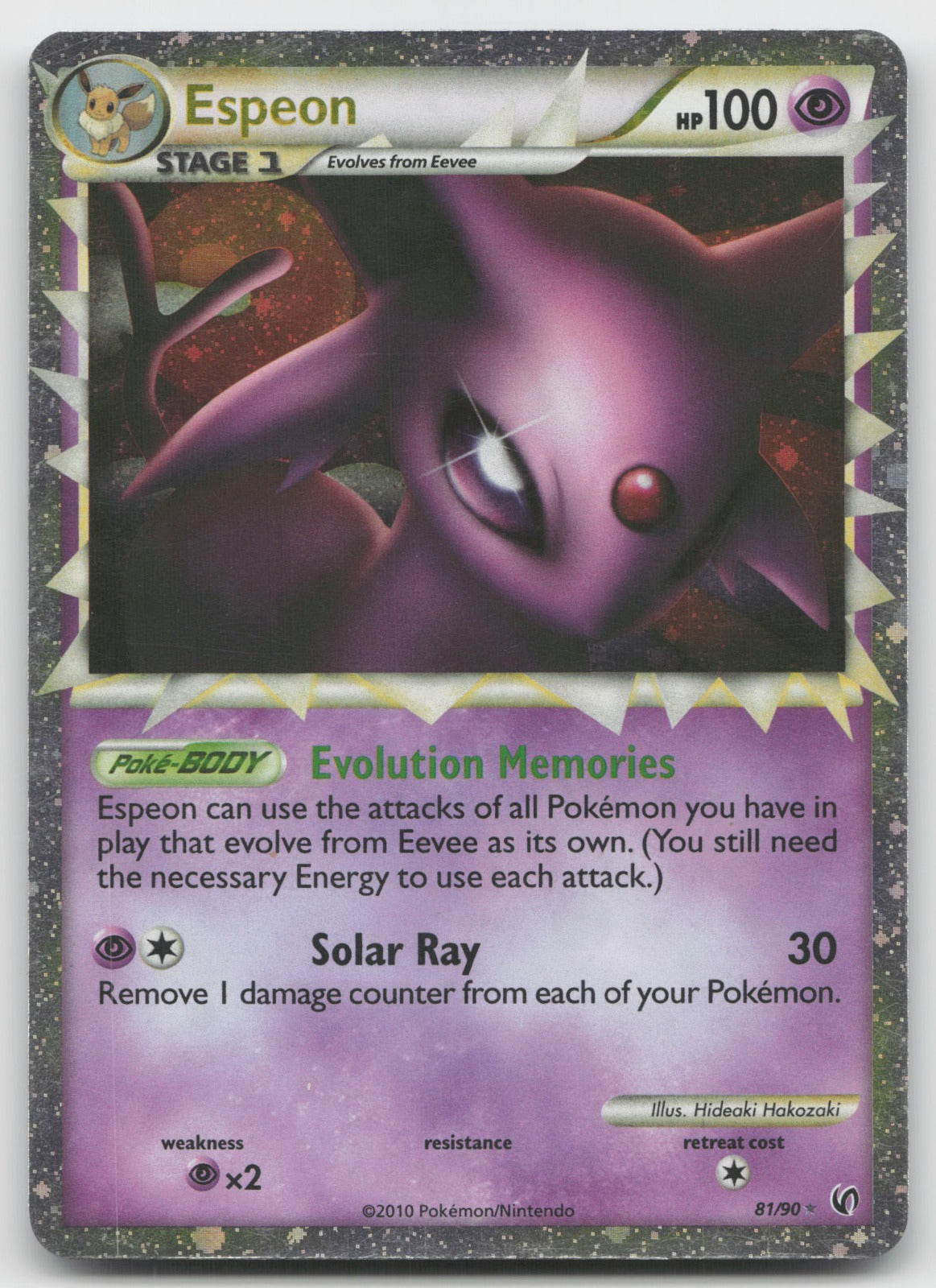 Espeon (Prime) Ultra Rare Holo Undaunted 81/90 LP