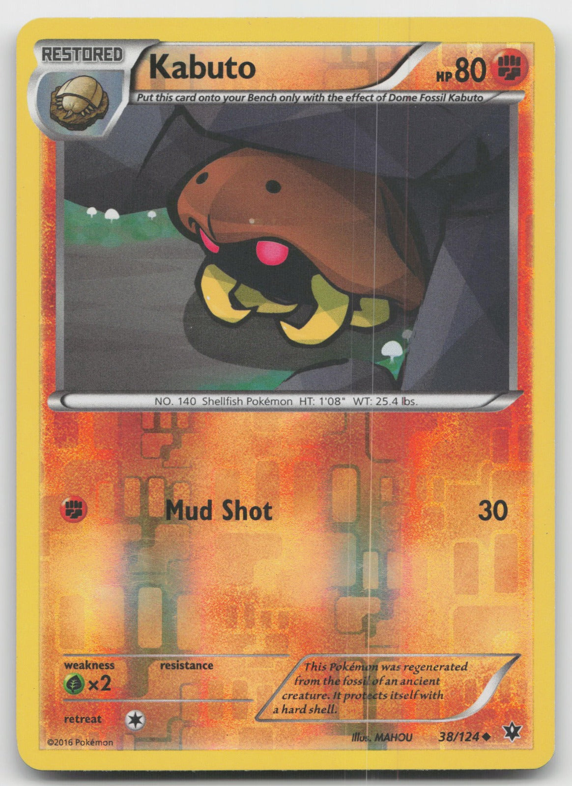 Kabuto Uncommon Reverse Holo XY - Fates Collide 38/124 LP