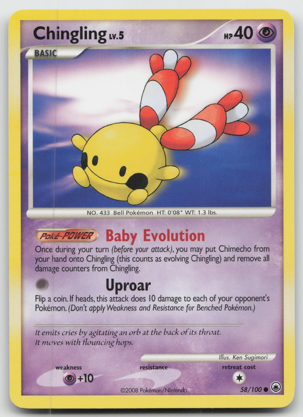 Chingling Common Majestic Dawn 58/100 NM/VLP