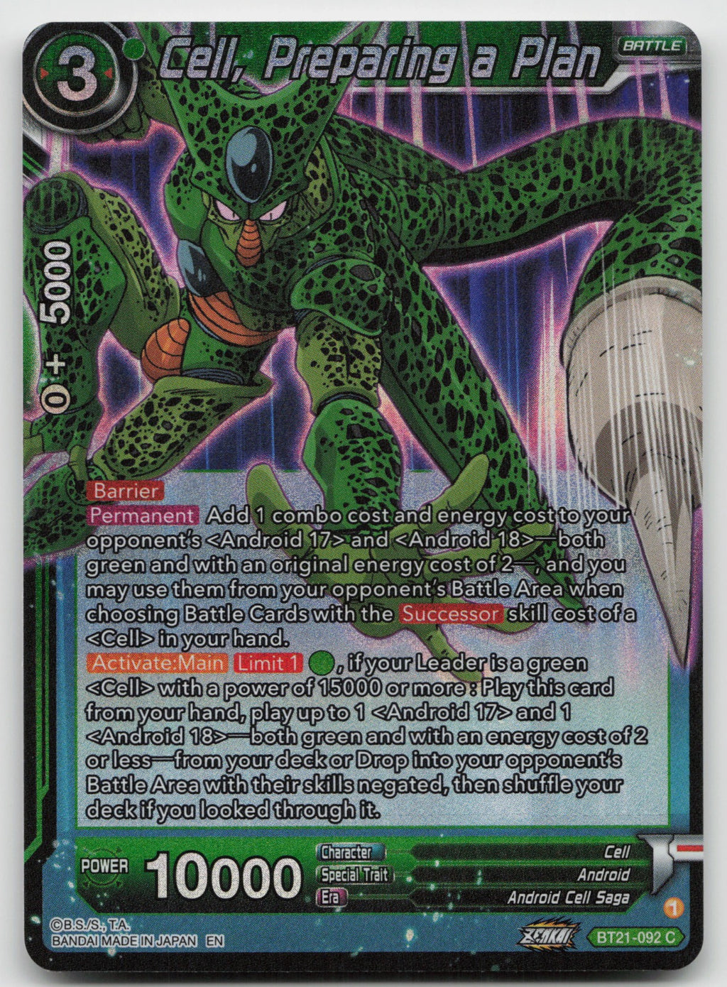 Cell, Preparing a Plan Common Foil Wild Resurgence BT21-092 NM
