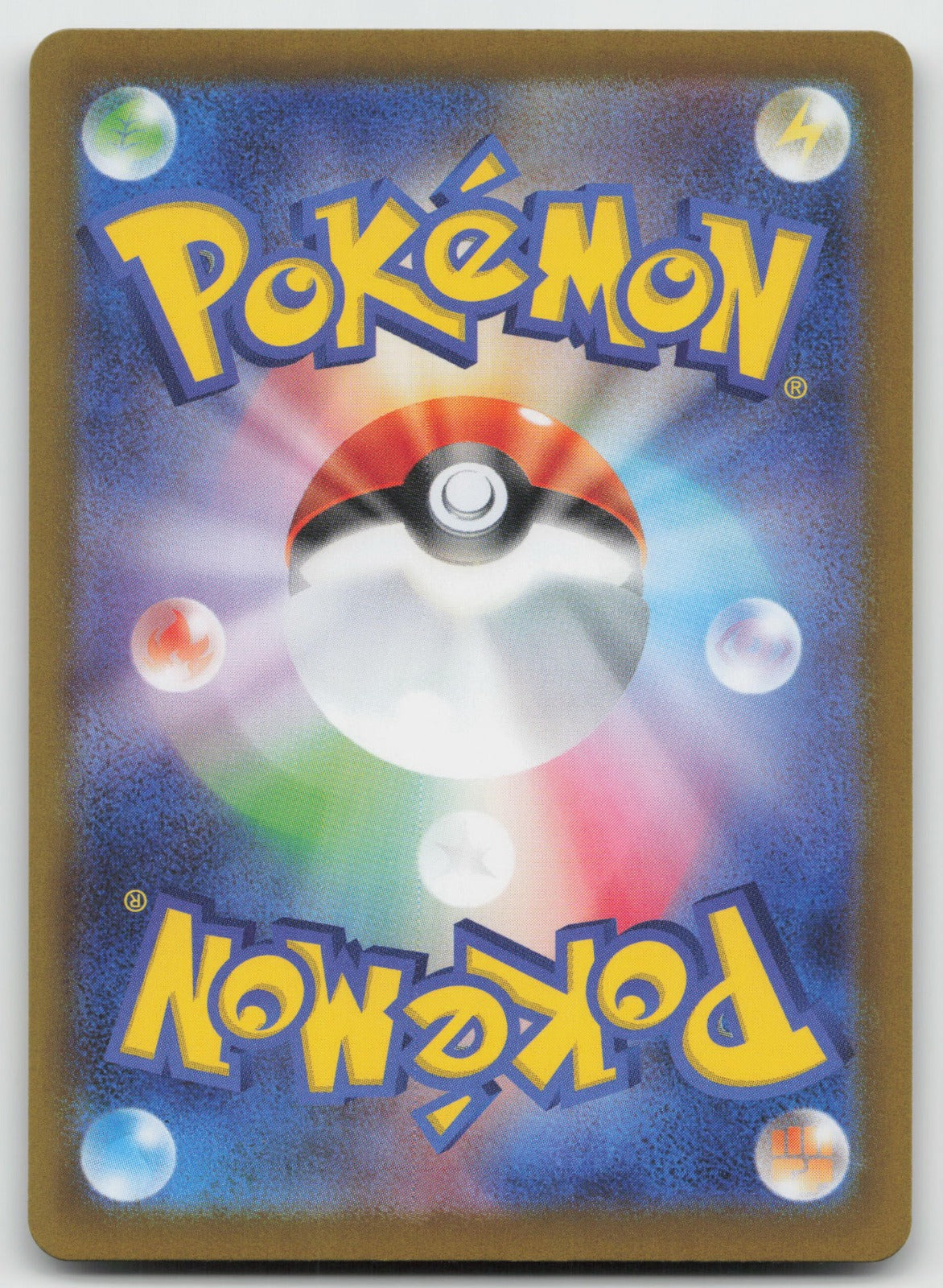 Mega Gardevoir ex Double Rare Holo m1S: Mega Symphonia 042/063 NM
