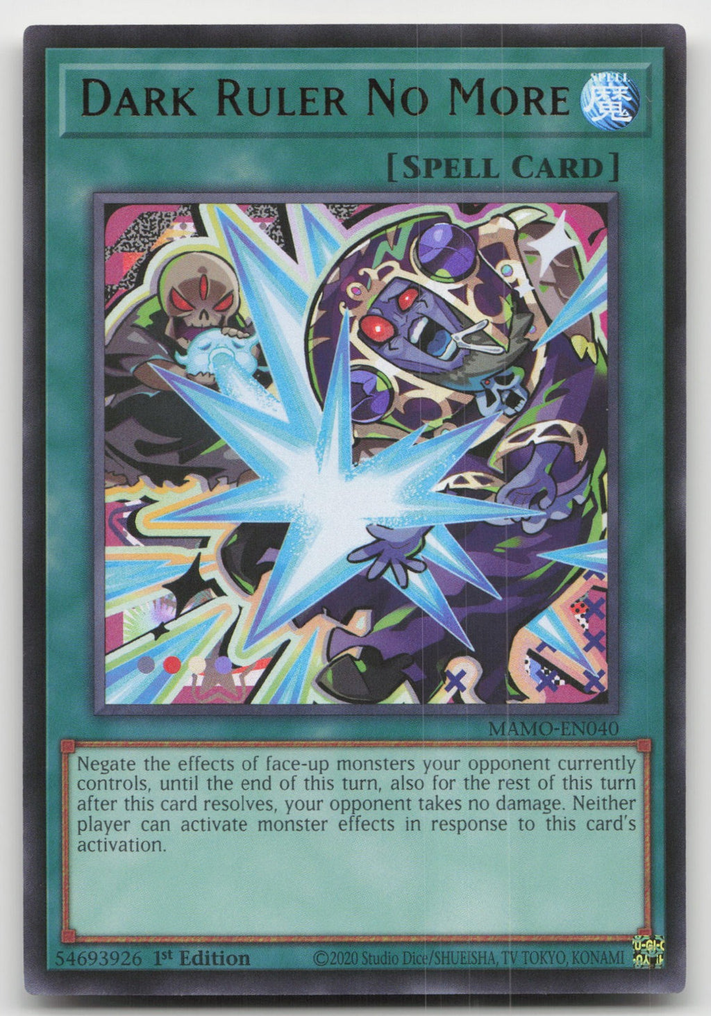Dark Ruler No More 1st Edition Ultra Rare Magnificent Monsters MAMO-EN040 NM