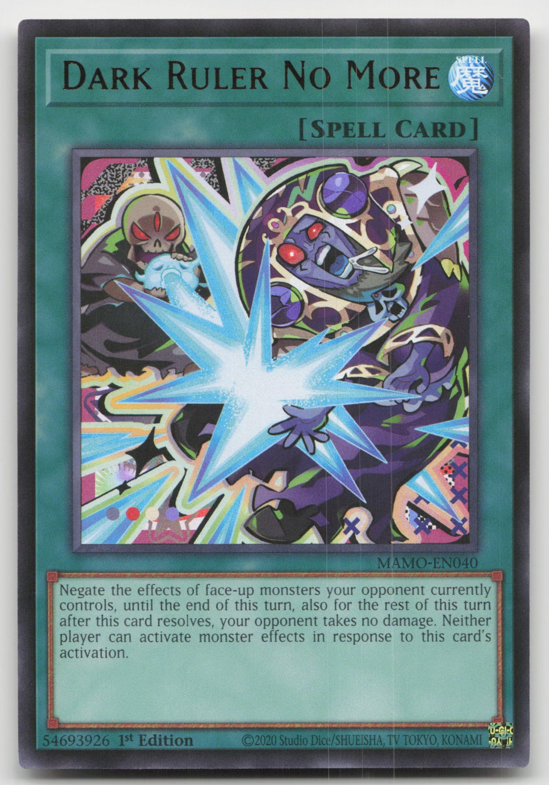 Dark Ruler No More 1st Edition Ultra Rare Magnificent Monsters MAMO-EN040 NM