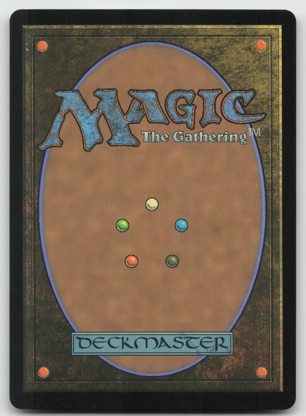 Mishra's Bauble (Rainbow Foil) R Foil Secret Lair Drop Series 2041 NM