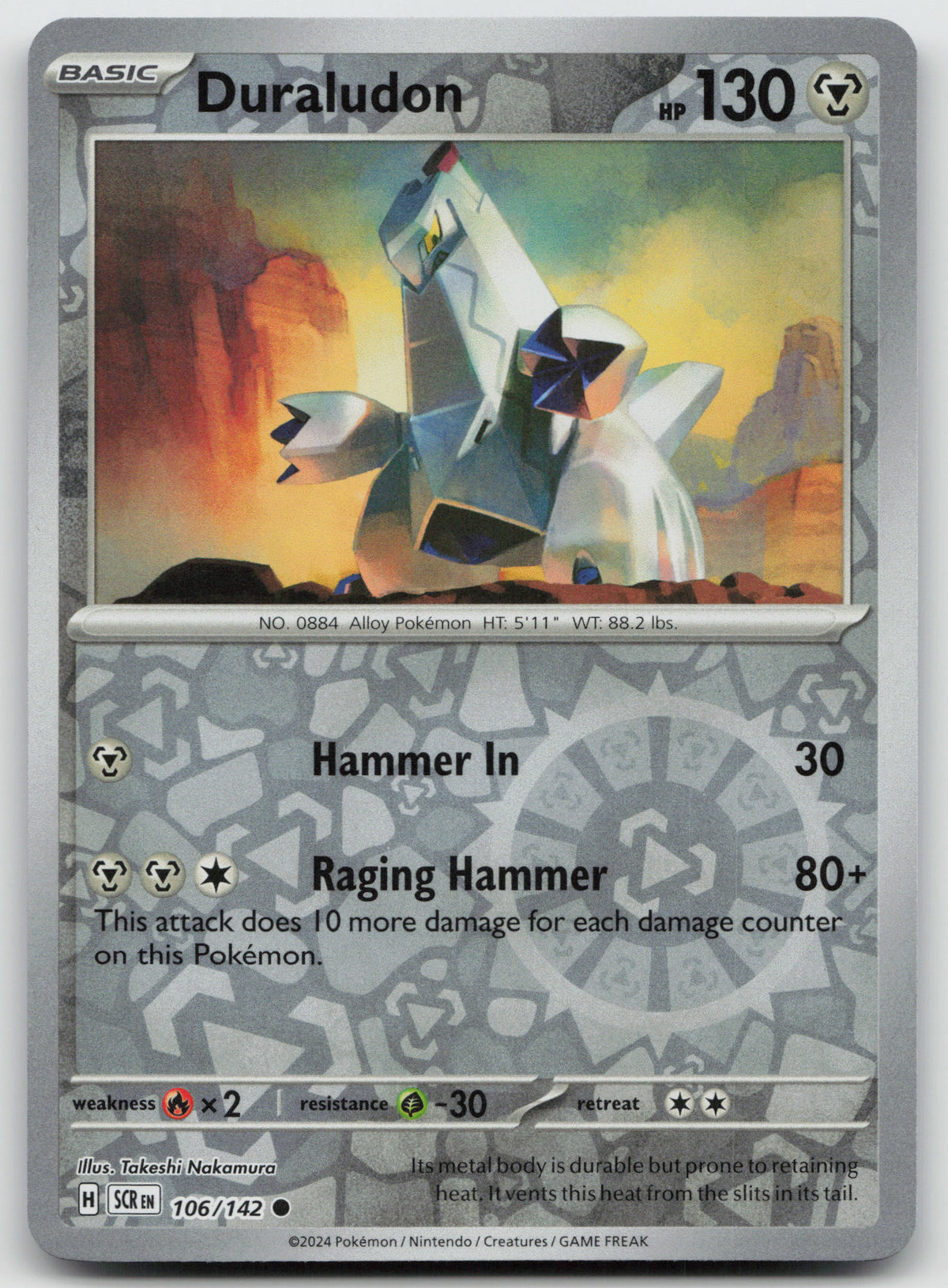 Duraludon Common Reverse Holo SV07: Stellar Crown 106/142 NM