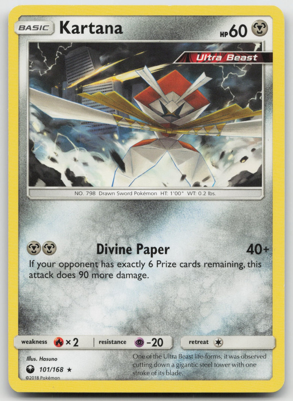 Kartana Rare SM - Celestial Storm 101/168 VLP