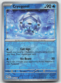 Cryogonal Common Reverse Holo SV08: Surging Sparks 047/191 NM