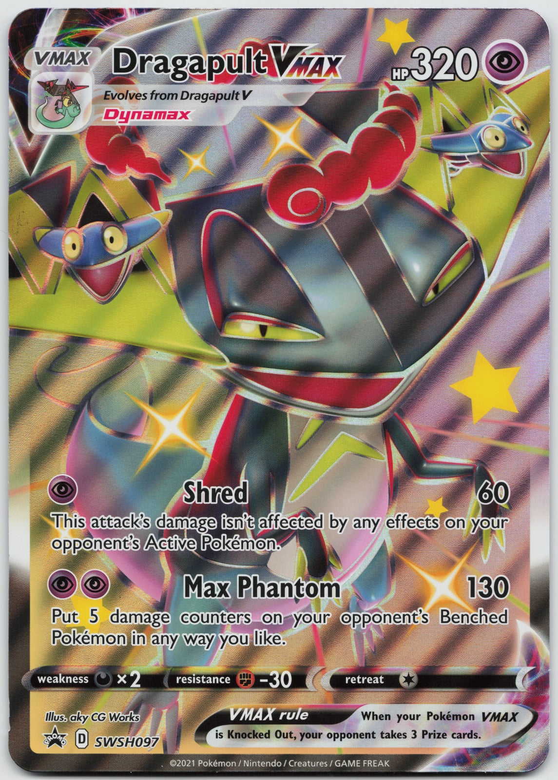 Dragapult VMAX - Promo Holo JUMBO Cards SWSH097 LP