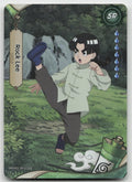 Rock Lee Base SR Earth Scroll Series 1 013L2 NM