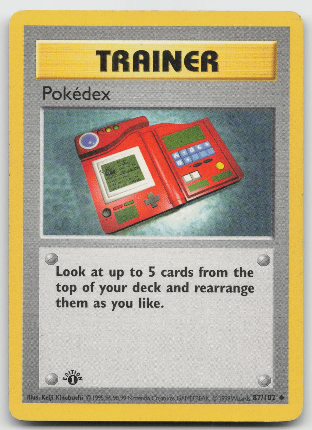 Pokedex 1st Edition Uncommon Base Set (Shadowless) 87/102 MP