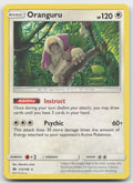 Oranguru - (SM Base Set) Rare Normal Deck Exclusives 113/149 VLP