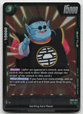 North Kai Rare Holo Raging Roar FB03-057 NM