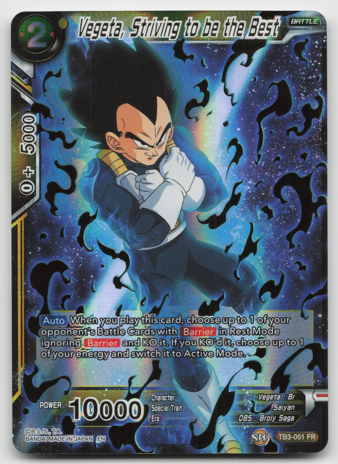 Vegeta, Striving to be the Best Gold Stamped Rare Foil Mythic Booster TB3-051 NM
