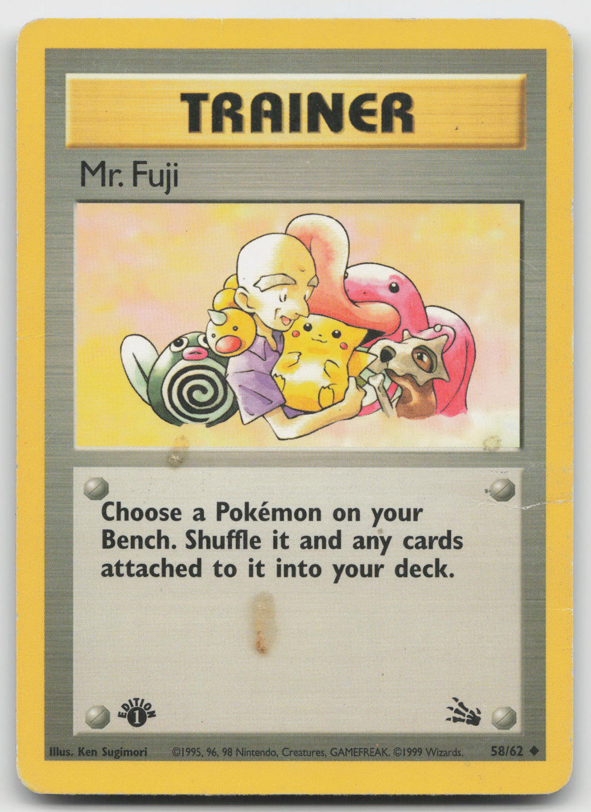 Mr. Fuji Uncommon 1st Edition Fossil 58/62 DMG