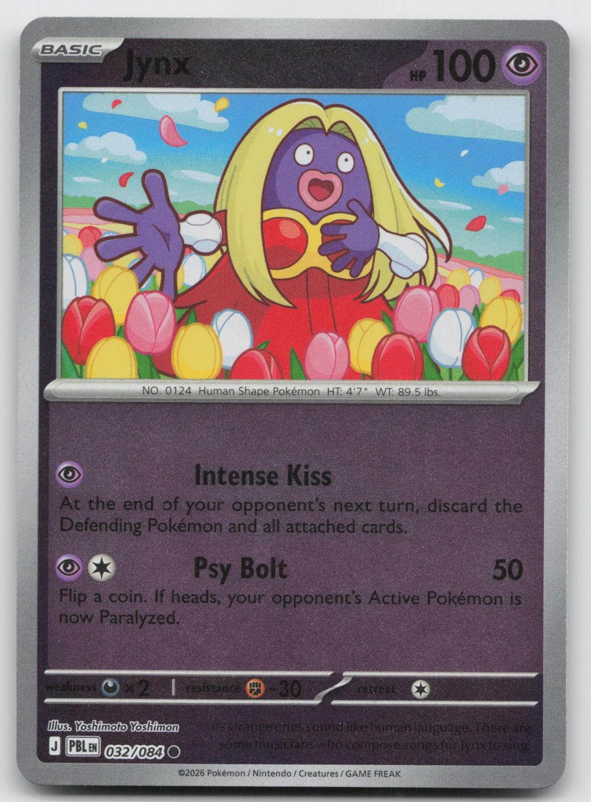 Meowstic Uncommon Reverse Holo ME04: Chaos Rising 037/086 NM