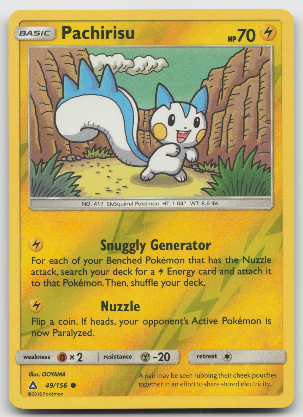 Pachirisu Reverse Holo Common SM - Ultra Prism 49/156 NM