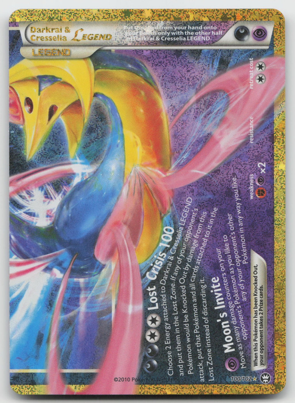 Darkrai & Cresselia Legend (Bottom) Holo 30th Celebration Classic 100/102 NM